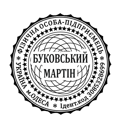 Martin FOP