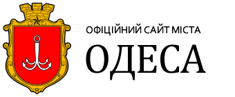 Odesská městská rada